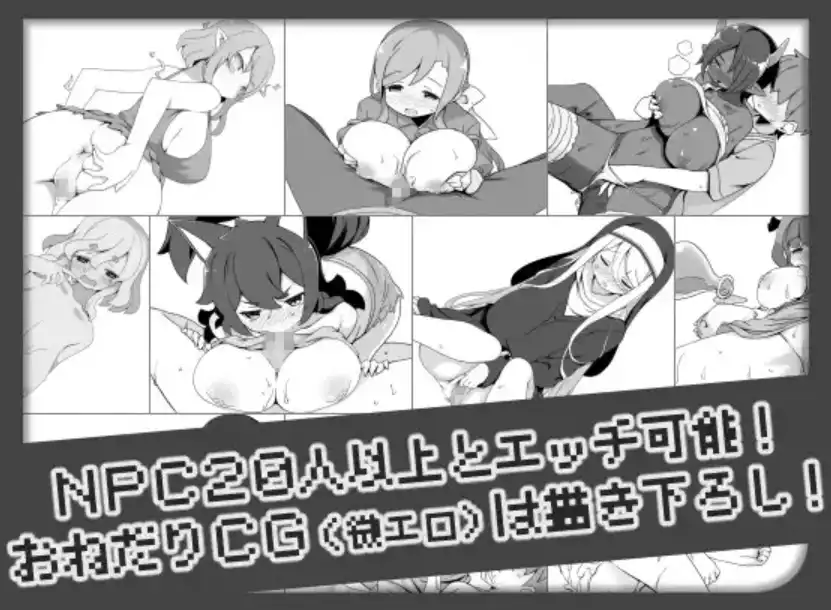 图片[3]-【爆款RPG/AI汉化/PC】对英雄过于宽容的奇幻世界1.0汉化版  [PC]-歪次元