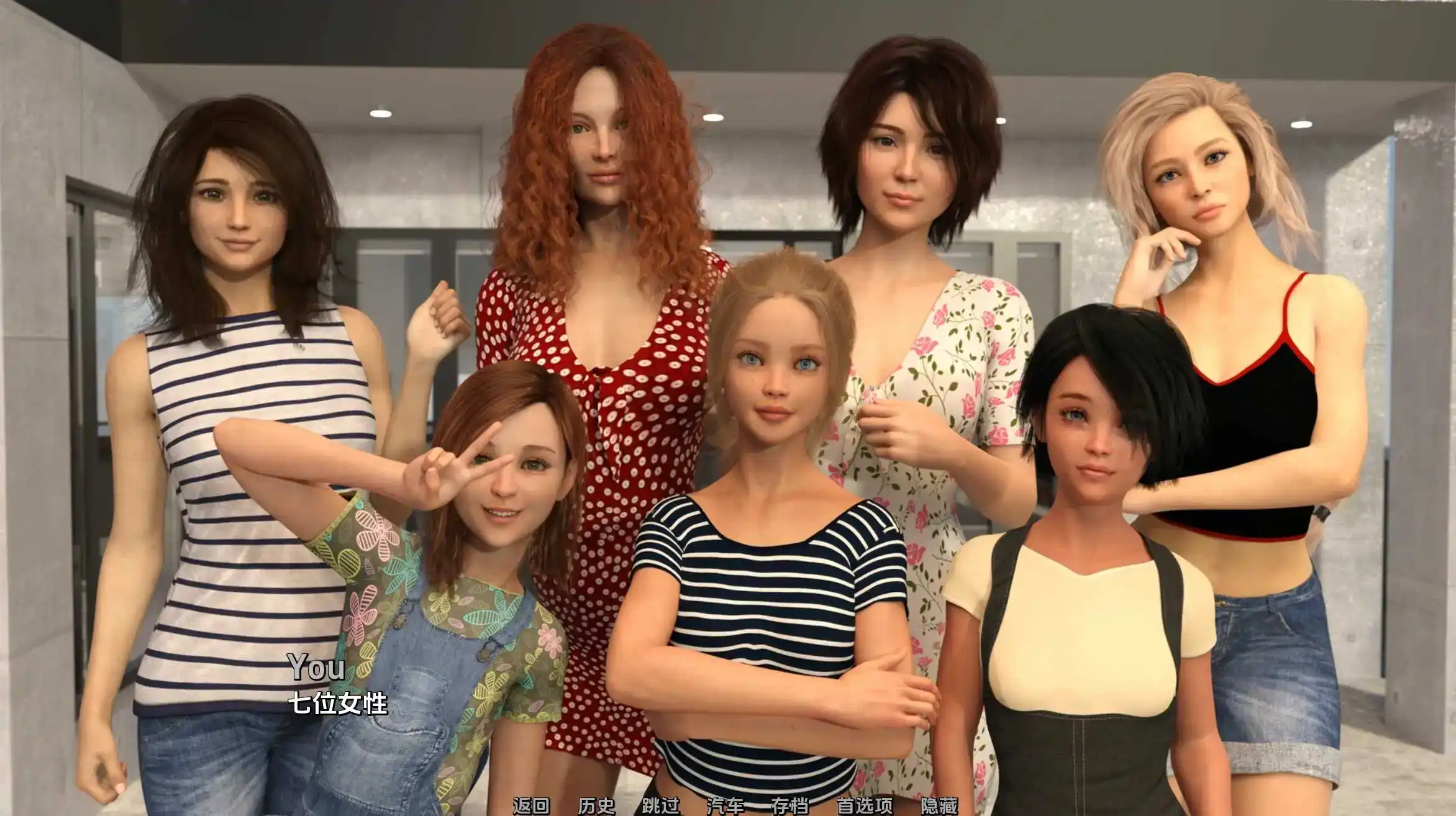 【欧美SLG/汉化/动态/PC/安卓】我的新记忆0.4.5汉化版  [PC/安卓]-歪次元