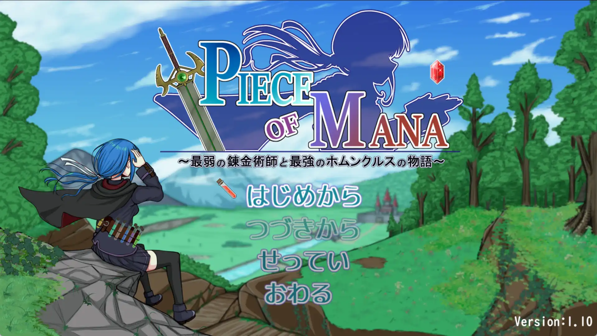 【爆款RPG/AI汉化/PC/安卓】最弱炼金术士与最强人造人的故事1.1汉化版  [PC/安卓]-歪次元