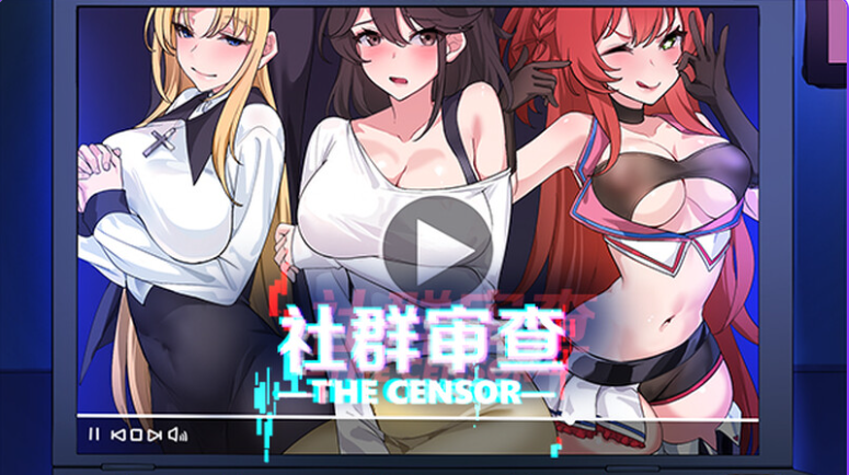 【爆款SLG/NTR/像素动态/PC】社群审查 エロ検閲者 the censor v3.2.1 官方中文正式版  [PC]-歪次元