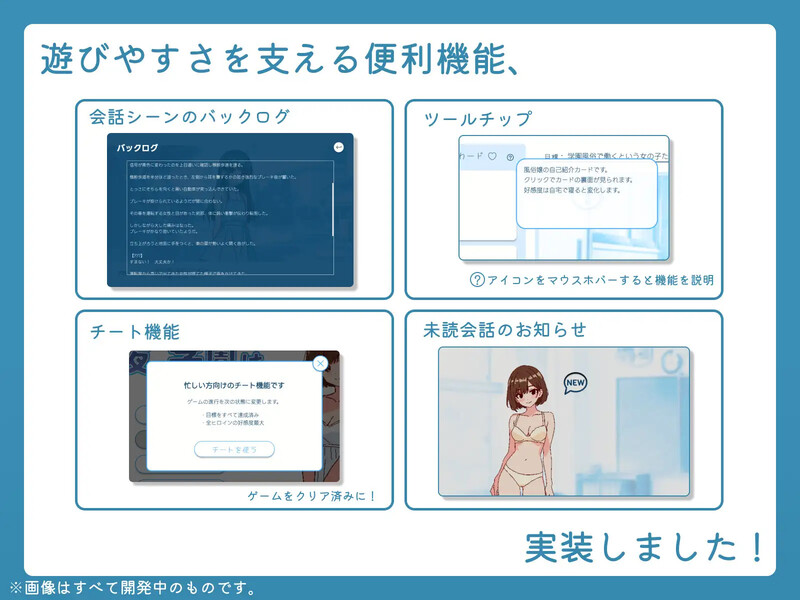 图片[3]-【爆款SLG/像素动态/PC】深夜学园 深夜、学園は。 Ver1.1.0 官方中文版 [PC]-歪次元