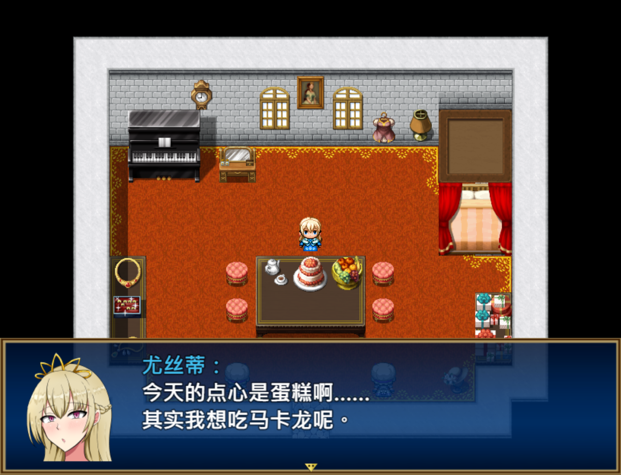 图片[2]-【日式RPG/官中/PC】废柴公主荒村开拓记 官中步兵版 [PC]-歪次元