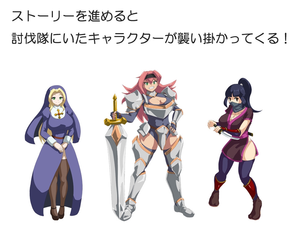 图片[3]-【日式RPG/精神支配/扶她/PC】吸血鬼卡拉   AI汉化版 [PC]-歪次元