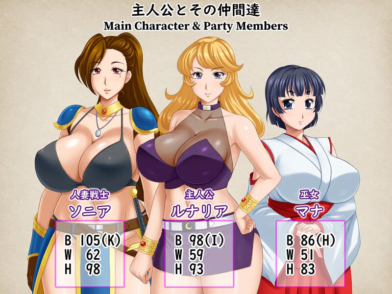 图片[3]-【回合RPG/人妻NTR/PC】露娜莉亚幻想曲 LunariaFantasia v1.02 官中步兵版  [PC]-歪次元