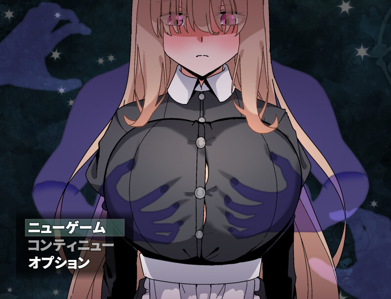 【探索RPG/女仆/偷摸强X/动态/PC】被侵犯女仆的除灵方法4   AI汉化版  [PC]-歪次元