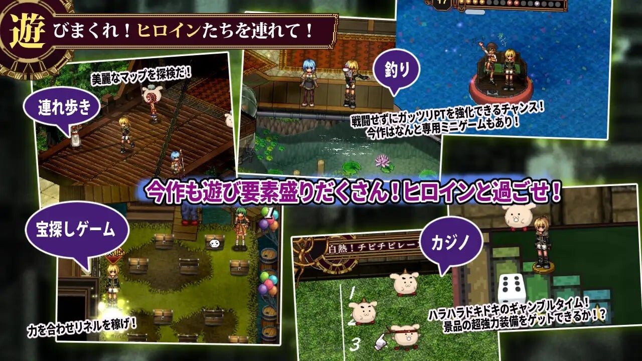 图片[3]-【爆款RPG/像素动态/PC】虚幻寓言2~爱与憎的利己主义~   正式版 AI汉化版 [PC]-歪次元