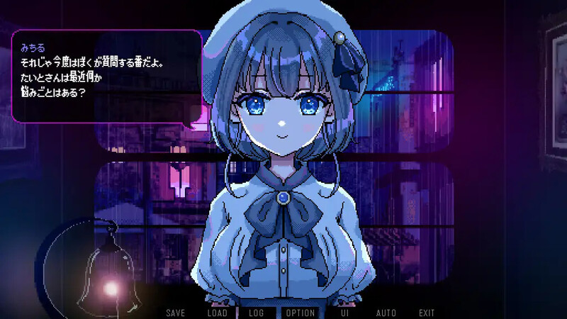图片[2]-【像素SLG/萝莉/纯爱/PC】雨夜迷醉时～A night filled with the sound of rain～  v1.01 官中步兵版 [PC]-歪次元