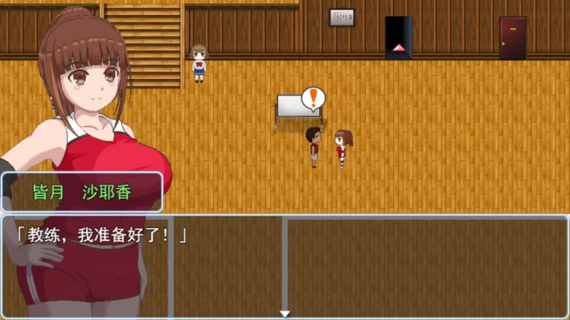 图片[2]-【像素RPG/中文/动态/PC】青春艳情曲 v1.01 官中步兵   [PC]-歪次元