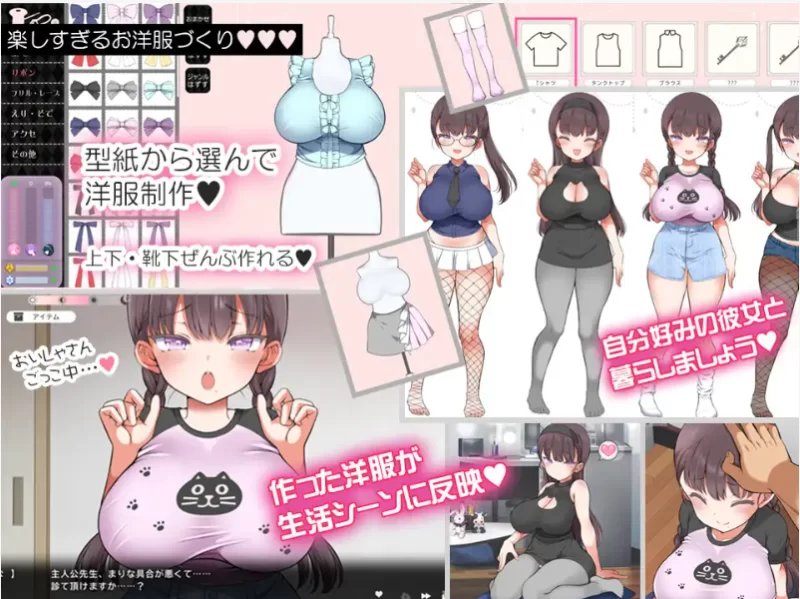 图片[2]-【爆款/SLG/养成/全动态/PC】魔性の少女と… Ver1.01 机翻版 [PC]-歪次元