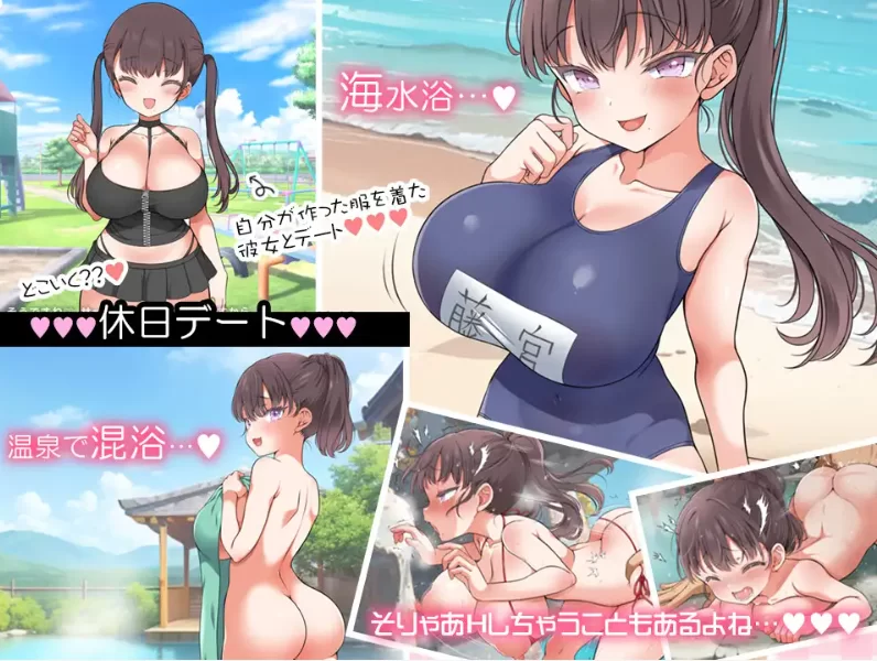 图片[8]-【爆款/SLG/养成/全动态/PC】魔性の少女と… Ver1.01 机翻版 [PC]-歪次元