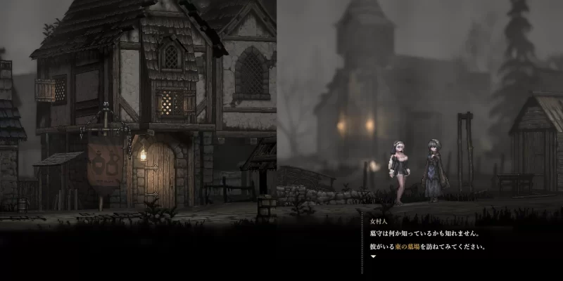 图片[3]-【神作/PC/ACT/动态】  哥特少女勇闯恶魔城2   v1.0.5   [PC]-歪次元