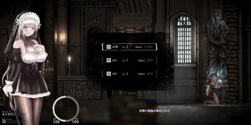 图片[6]-【神作/PC/ACT/动态】  哥特少女勇闯恶魔城2   v1.0.5   [PC]-歪次元