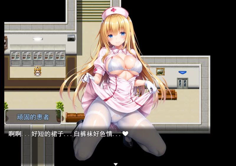 图片[2]-【RPG/足控/足交/抖m/PC】 魅魔遗迹v0.9 官中  [PC]-歪次元