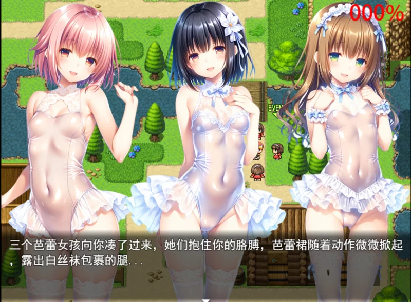 【RPG/足控/足交/抖m/PC】 魅魔遗迹v0.9 官中  [PC]-歪次元
