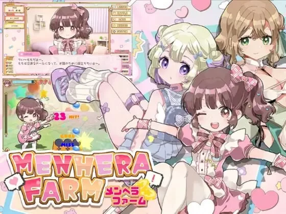 【SLG/官方中文/PC】病娇农场 v1.0.1 官方中文版  [PC]-歪次元