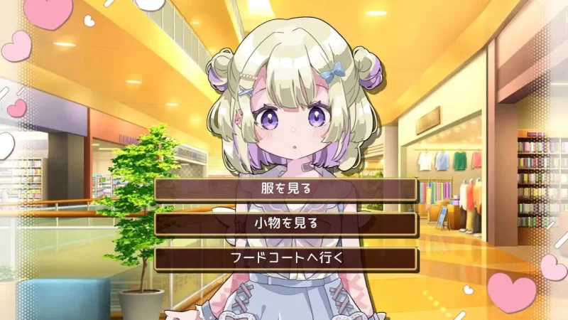 图片[6]-【SLG/官方中文/PC】病娇农场 v1.0.1 官方中文版  [PC]-歪次元