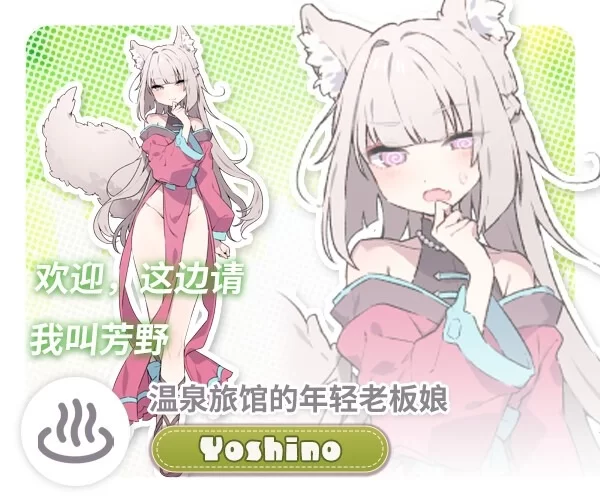 图片[7]-【爆款SLG/姐姐/纯爱/PC】森林物语～小小城镇的牧场生活 v1.01 AI汉化版 [PC]-歪次元