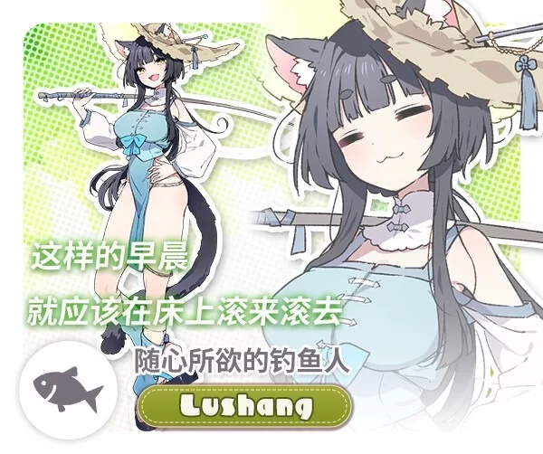 图片[9]-【爆款SLG/姐姐/纯爱/PC】森林物语～小小城镇的牧场生活 v1.01 AI汉化版 [PC]-歪次元