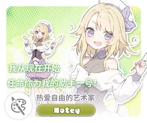 图片[10]-【爆款SLG/姐姐/纯爱/PC】森林物语～小小城镇的牧场生活 v1.01 AI汉化版 [PC]-歪次元