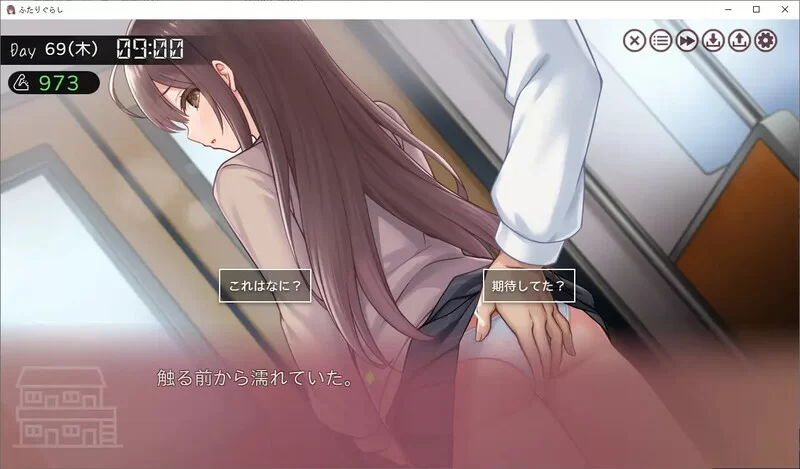 图片[3]-【SLG/动态/互动/PC】 两人生活 v1.182 AI汉化版 [PC]-歪次元