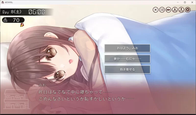 图片[2]-【SLG/动态/互动/PC】 两人生活 v1.182 AI汉化版 [PC]-歪次元