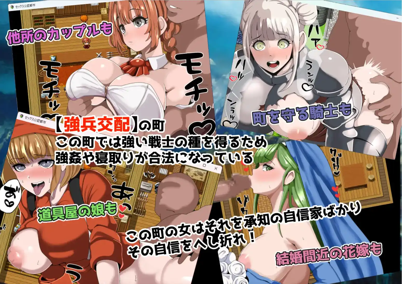 【爆款RPG/AI汉化/PC/安卓】强者专属的性爱都市～聚集在深渊的女人们~1.0汉化版   [PC/安卓]-歪次元