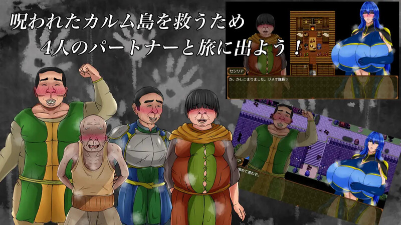 图片[2]-【探索RPG/阿黑颜/PC】暗示与诅咒与欲望 暗示と呪いと欲望と AI汉化版 [PC]-歪次元