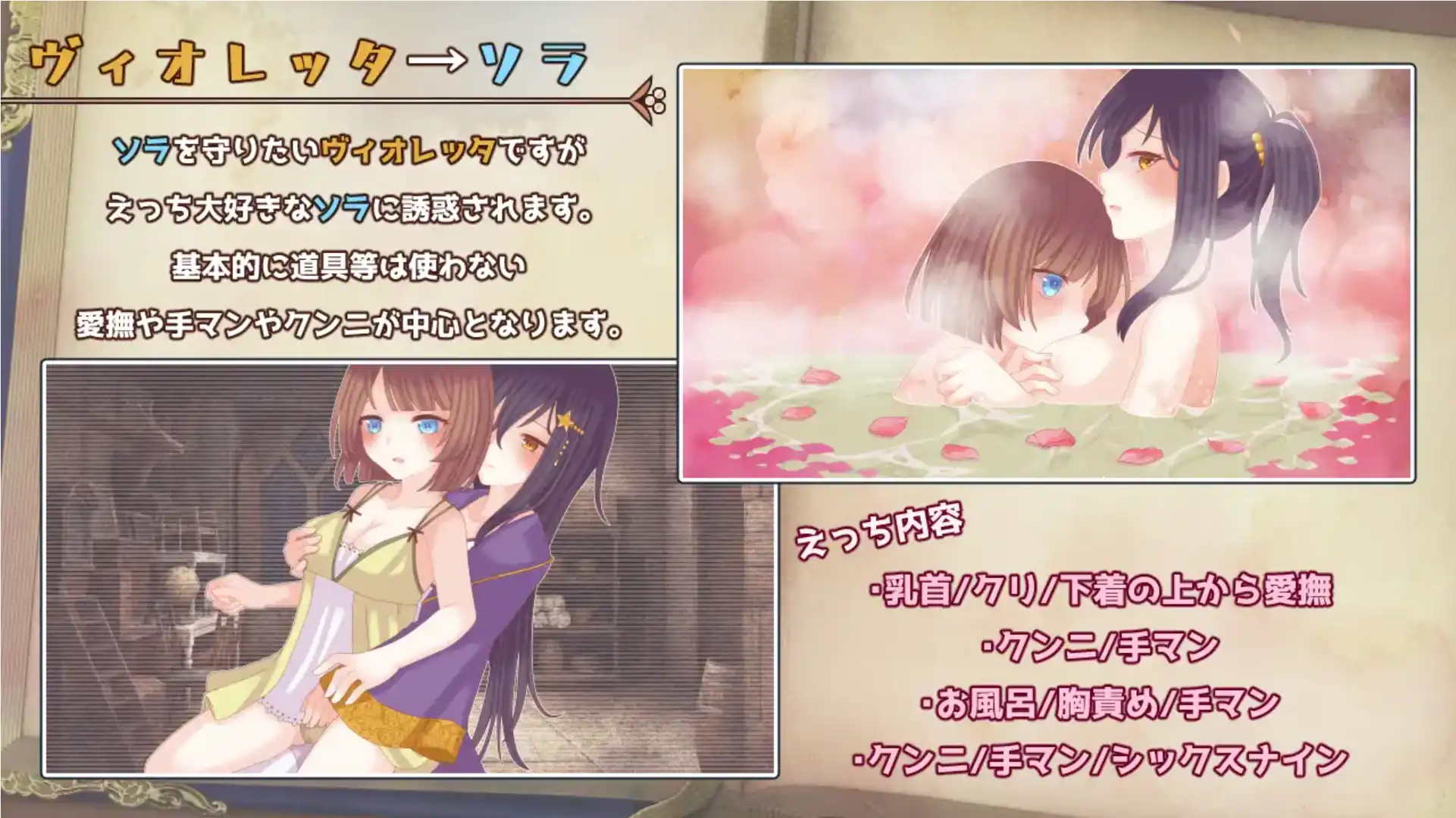 图片[3]-【爆款RPG/AI汉化/PC/安卓】三角魔法书1.0汉化版   [PC/安卓]-歪次元