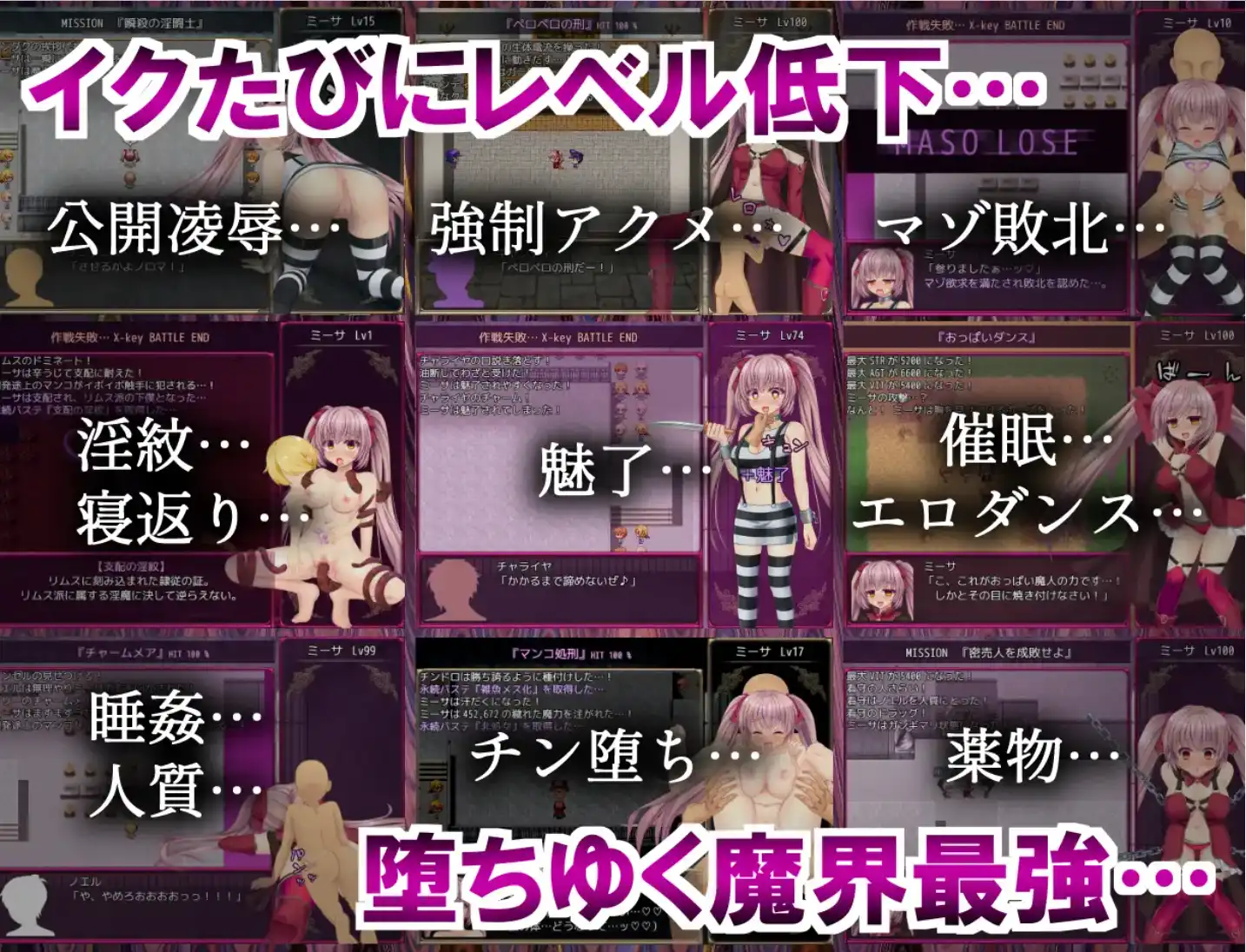 图片[3]-【爆款RPG/AI汉化/PC】监狱解放1.05汉化版   [PC]-歪次元
