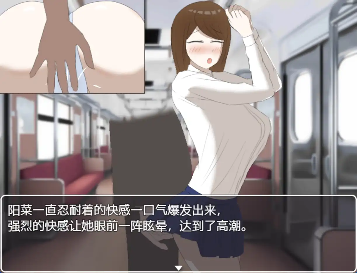 图片[3]-【爆款RPG/AI汉化/PC/安卓】巨乳咖啡店员Himari的打工日记1.0汉化版   [PC/安卓]-歪次元