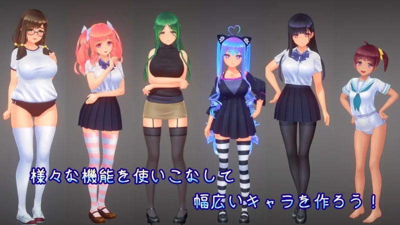 【日式3D互动/动态/PC】 夏日之吻 机翻汉化版 [PC]-歪次元
