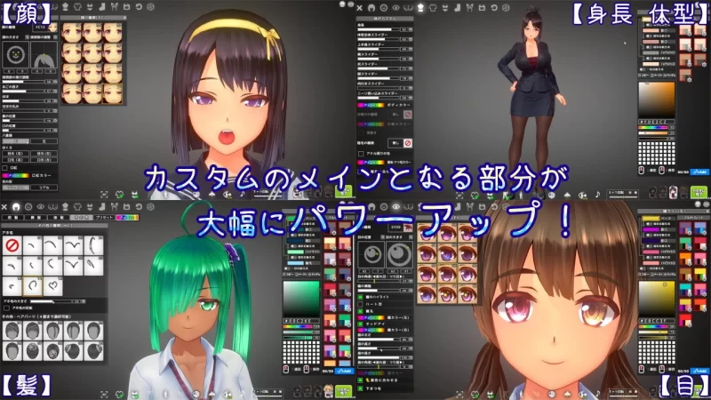 图片[2]-【日式3D互动/动态/PC】 夏日之吻 机翻汉化版 [PC]-歪次元