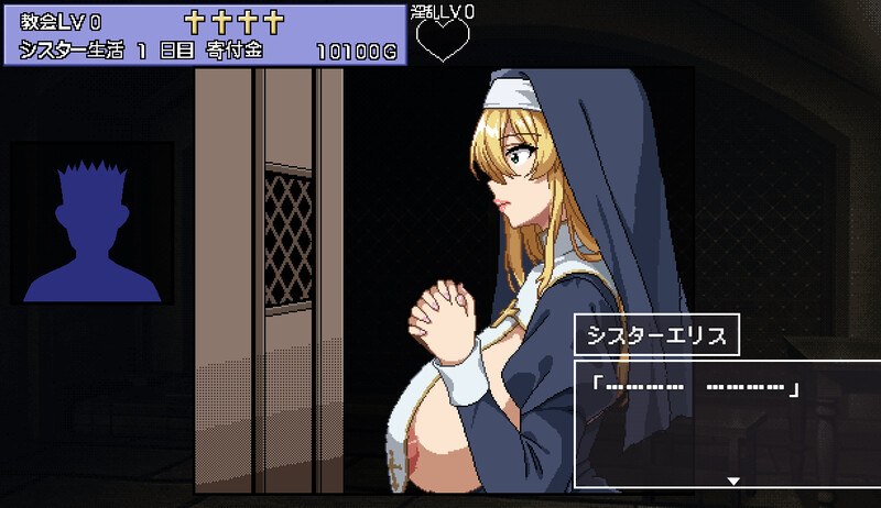【互动养成SLG/修女卖春/像素动态/PC】为姐妹艾莉丝而鸣的钟声   Ver4 机翻版 [PC]-歪次元