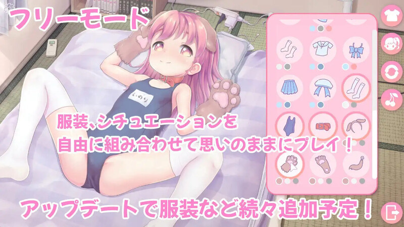 图片[2]-【互动SLG/抚摸触摸/Live2D动态/PC】舔舔☆双子 ペロペロ☆ツインズ 机翻版 [PC]-歪次元