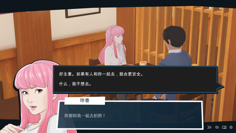 图片[2]-【SLG/女仆制服/动态/PC】快捷: 情趣酒店物语 Quickie: A Love Hotel Story V1.0正式版 (STEAM官中+DLC) [PC]-歪次元