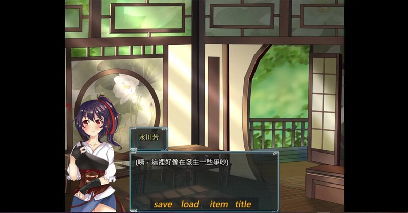 图片[2]-【亚洲风RPG/古风/PC】漠銀之音 Silver Whistle Build7779964 官方中文版 [PC]-歪次元