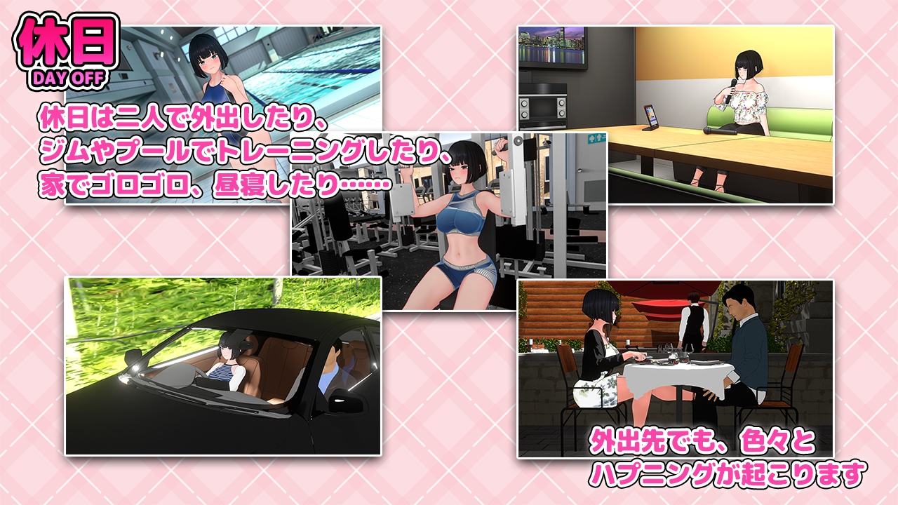 图片[2]-【日式SLG/特殊癖好/羞耻/PC】想被骂！ 怒られたい！AI汉化版 [PC]-歪次元