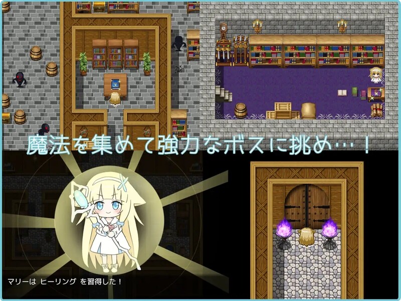 图片[4]-【日式RPG/H战斗/PC】莉莉 -两盏灯- LiLy -二つの灯- 机翻版 [PC]-歪次元