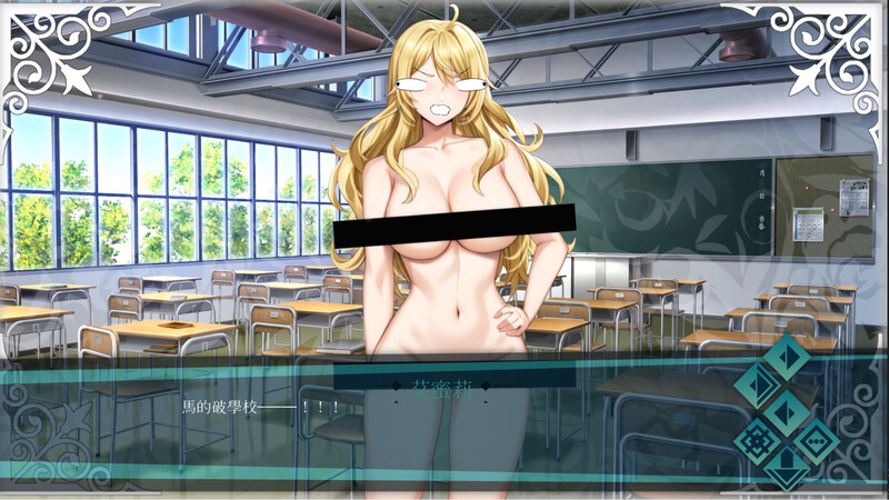图片[5]-【亚洲风SLG/后宫/PC】Doki Boki!国际变态语言学校 v1.0 STEAM官方中文步兵版 [PC]-歪次元