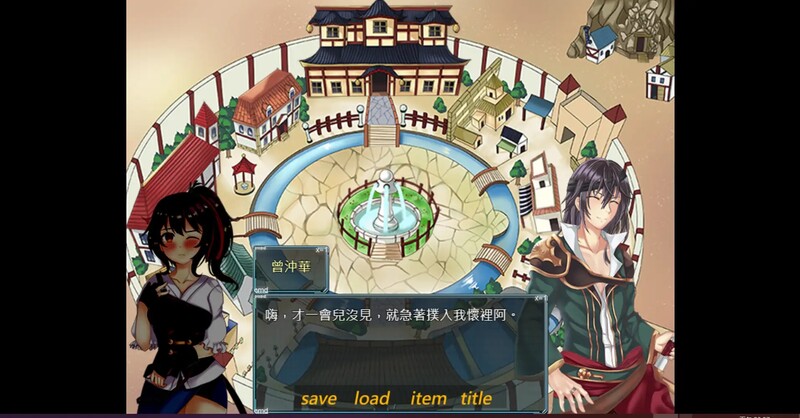 图片[3]-【亚洲风RPG/古风/PC】漠銀之音 Silver Whistle Build7779964 官方中文版 [PC]-歪次元