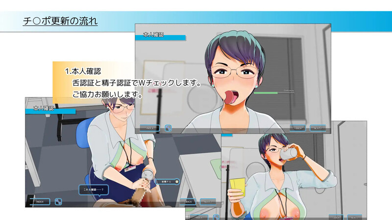 图片[3]-【互动SLG/3D作品/全动态/PC】更新期限即将截止！ 更新期限が迫ってます！生肉版 [PC]-歪次元