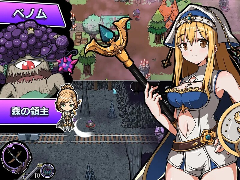 图片[2]-【日式RPG/动态/PC】魔王的秘宝2-堕落女神！  V1.20 官方中文版 [PC]-歪次元