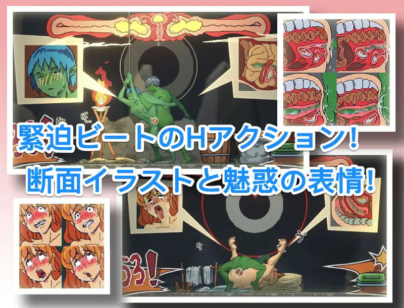 图片[2]-【沙盒SLG/像素全动态/PC】某哥布林巢穴的一天   V0.05 PC+MAC 官方中文版 [PC]-歪次元