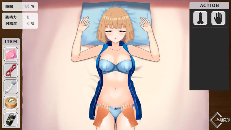 图片[2]-【互动SLG/触摸抚摸/动态/PC】恶作剧 ～ いたずら ～ AI汉化版[PC]-歪次元