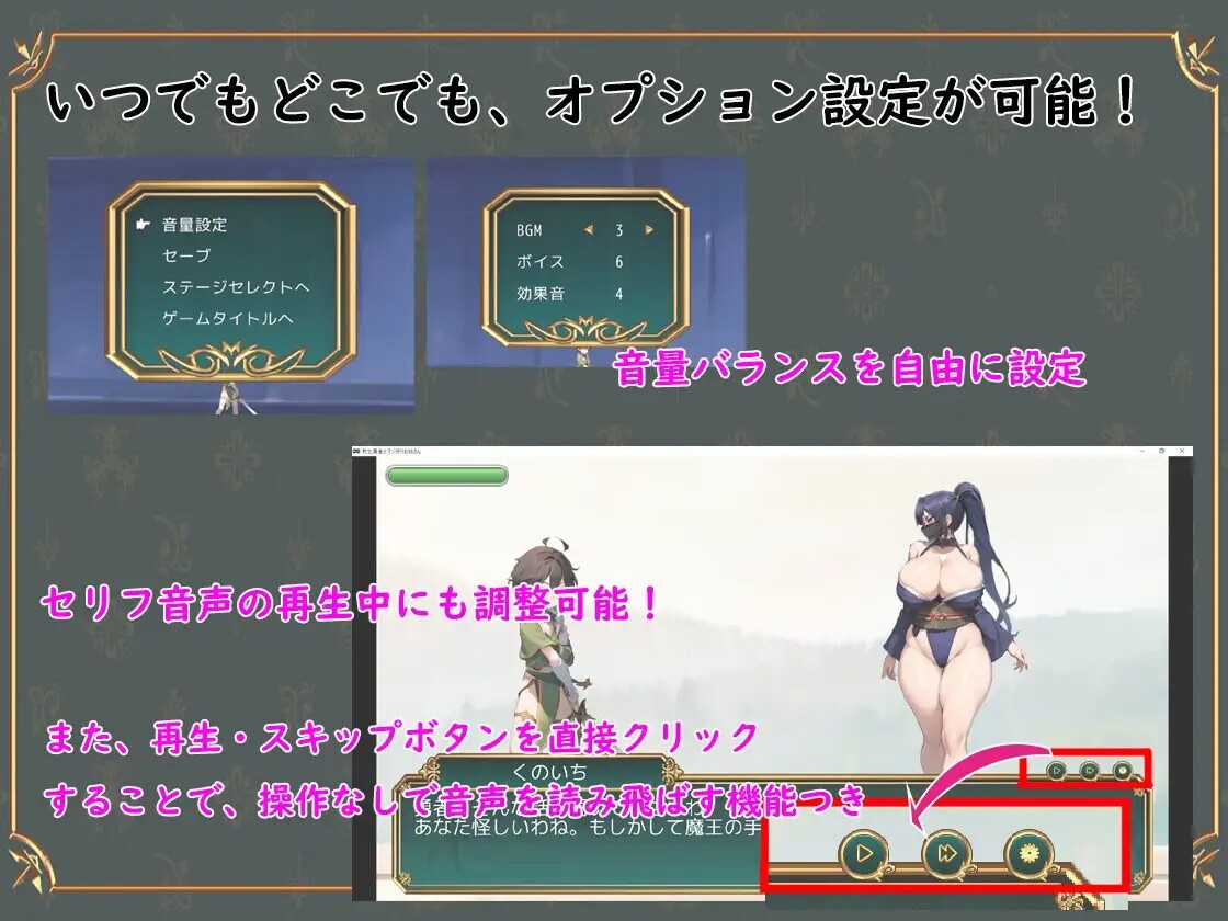 图片[3]-【日式ACT/PC】败北勇者与抖M狩猎姐姐   AI汉化版 [PC]-歪次元
