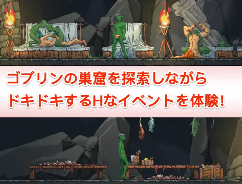 【沙盒SLG/像素全动态/PC】某哥布林巢穴的一天   V0.05 PC+MAC 官方中文版 [PC]-歪次元