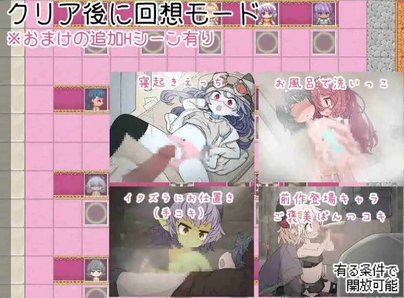 图片[2]-【爆款RPG/AI汉化/PC/安卓】钓起衣服！让城里的人们变成裸体的冒险1.0汉化版   [PC/安卓]-歪次元