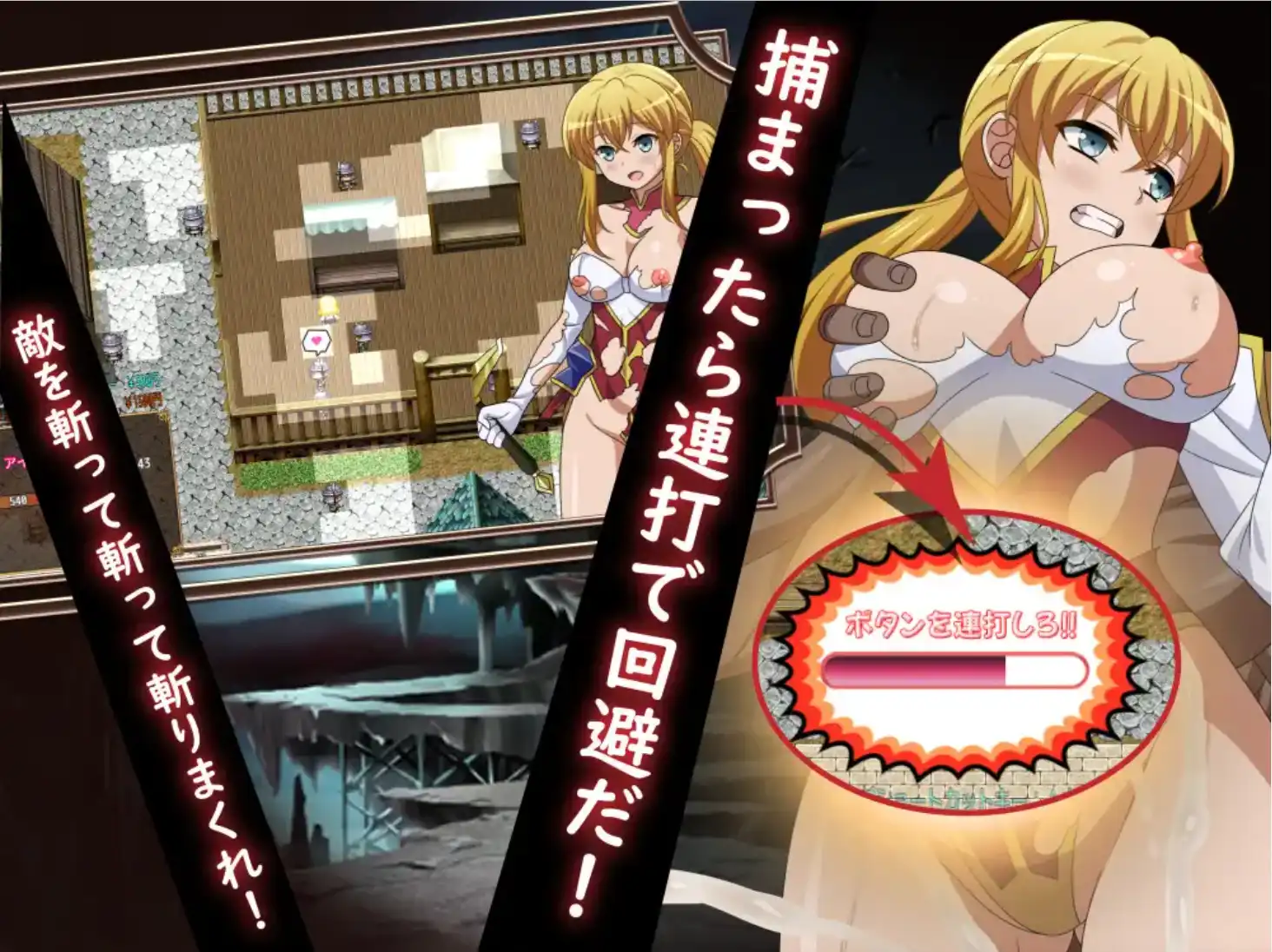 图片[2]-【爆款RPG/AI汉化/PC/安卓】救出女士1.0汉化版  [PC/安卓]-歪次元