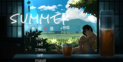 【互动SLG/中文/动态/PC】乡间性活+户外官中版  [PC]-歪次元