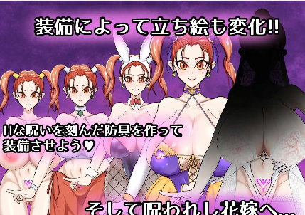 图片[2]-【爆款RPG/AI汉化/PC/安卓】诅咒的防具店1.0汉化版  [PC/安卓]-歪次元